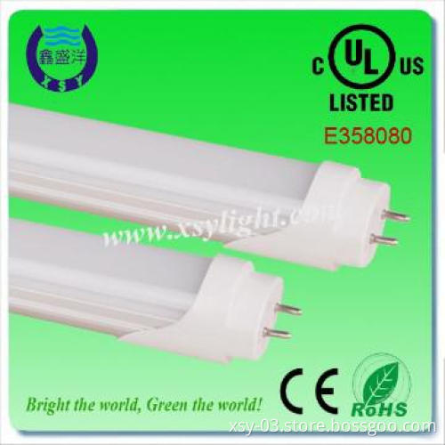 cUL Listed!!! SMD3014 Epistar T8 Milky Cover LED Tube Light 1200MM